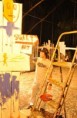 /album/rastafest-2009/rastafest2009-128-jpg/
